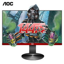 Fps 显示器价格报价行情 京东