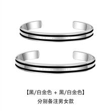 Ck情侣手链价格报价行情 京东