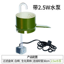 鱼缸过滤水槽新款 鱼缸过滤水槽21年新款 京东 鱼缸过滤水槽新款 鱼缸过滤水槽21年新款 京东