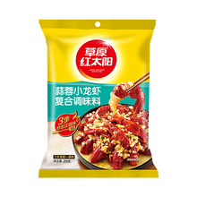 草原尾油价格报价行情 京东 草原尾油价格报价行情 京东