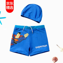 超人泳裤图片 京东