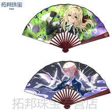 卡通扇子价格报价行情 京东