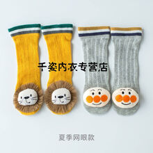 a女鞋冬图片 京东