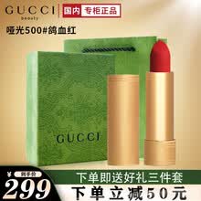 Gucci包装盒新款 Gucci包装盒21年新款 京东
