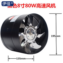 地下室通风口品牌及商品 京东