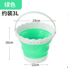 水彩水桶排行 京东