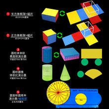 圆台体积计算价格报价行情 京东 圆台体积计算价格报价行情 京东