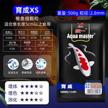 统一鱼饲料新款 统一鱼饲料21年新款 京东