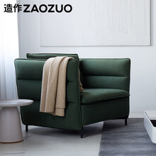 造作家具新款 造作家具21年新款 京东