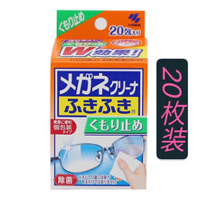 黄色湿纸巾价格报价行情 京东
