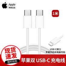 口含充电器型号规格 京东