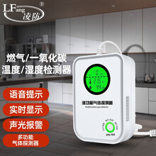 Buffalo Whr G300n型号规格 京东