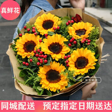 红豆花束新款 红豆花束21年新款 京东