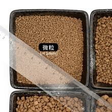 三本线赤玉土新款 三本线赤玉土21年新款 京东