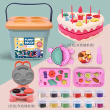 小麦粘土型号规格 京东