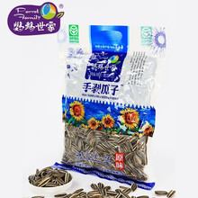 葵花子仁品牌及商品 京东