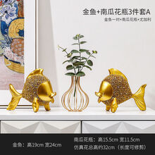 金鱼工艺品新款 金鱼工艺品21年新款 京东