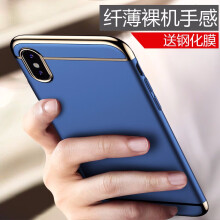 瓦力 iphonexs 手机壳/保护套