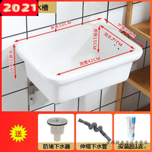 水槽35cm价格报价行情 京东