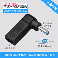 Buffalo Wcr Hp Gn新款 Buffalo Wcr Hp Gn2021年新款 京东