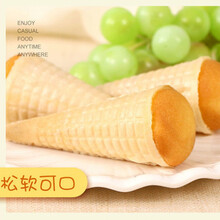 夏蛋糕新款 夏蛋糕21年新款 京东