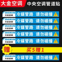 日立中央空调尺寸价格报价行情 京东