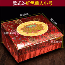 拜垫拜跪垫价格报价行情 京东