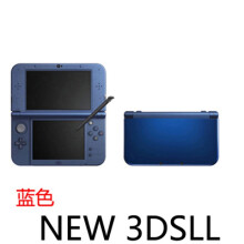 3ds主机日版价格报价行情 京东