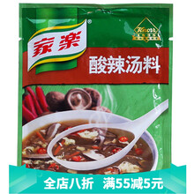 家乐酸辣汤42g价格报价行情 京东