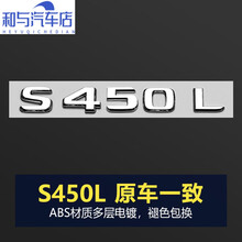 Amg车贴品牌及商品 京东