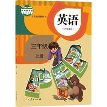 中小学课程网价格报价行情 京东