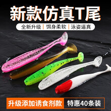 路亚钓系列型号规格 京东