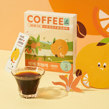 柑橘花茶价格报价行情 京东