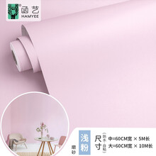 和室壁纸新款 和室壁纸21年新款 京东