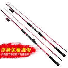 奥林帕斯铁板竿新款 奥林帕斯铁板竿21年新款 京东