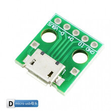 Microusb插座价格报价行情 京东