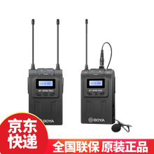 1拖8无线话筒新款 1拖8无线话筒21年新款 京东