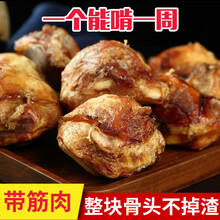 牛骨头大号价格报价行情 京东