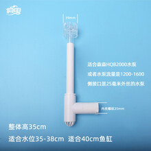 Diy除油膜器价格报价行情 京东