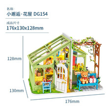 酒吧3d模型价格报价行情 京东