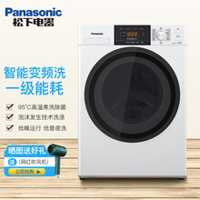 松下洗衣服价格报价行情 京东