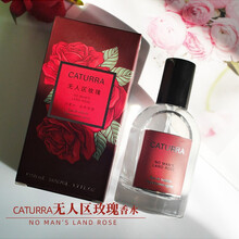 柑橘花茶价格报价行情 京东