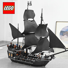 乐高 Lego 新款 乐高 Lego 21年新款 京东 乐高 Lego 新款 乐高 Lego 21年新款 京东