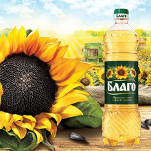 葵花籽油烟点价格报价行情 京东