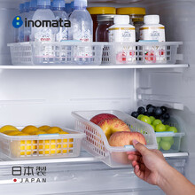 冰箱收纳篮新款 冰箱收纳篮21年新款 京东
