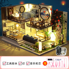 手工diy小屋成品新款 手工diy小屋成品21年新款 京东