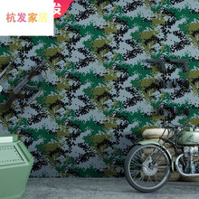 特色墙纸品牌及商品 京东