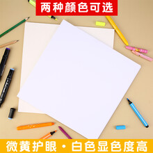 水彩笔绘画作品新款 水彩笔绘画作品21年新款 京东