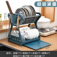 碗碟架餐具架新款 碗碟架餐具架21年新款 京东