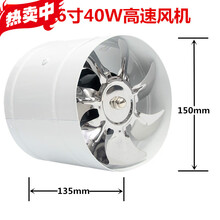 地下室通风口品牌及商品 京东